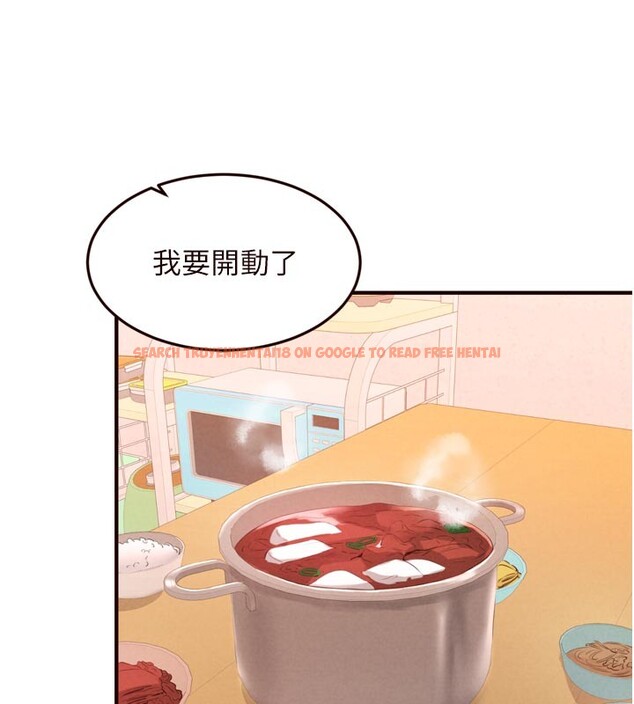 查看漫画熟女自助餐 - 第76話-和阿姨開天體派對 - sayhentaiz.net中的4271329图片