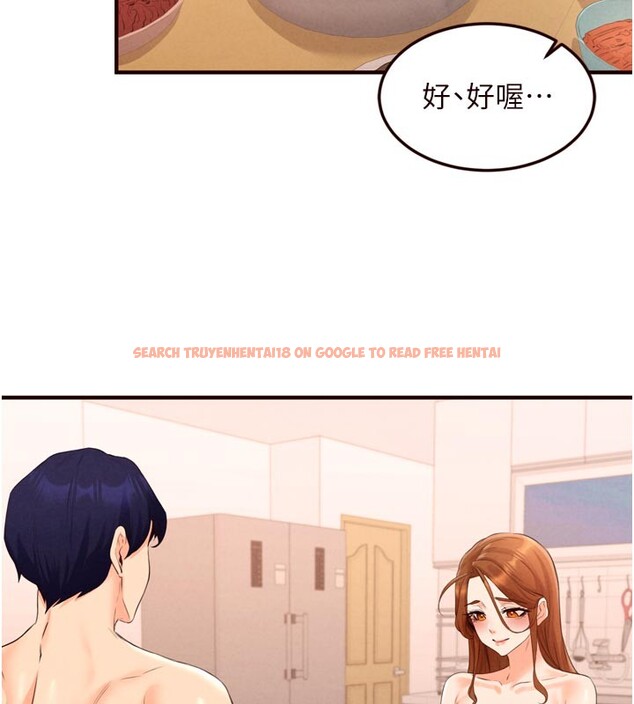 查看漫画熟女自助餐 - 第76話-和阿姨開天體派對 - sayhentaiz.net中的4271330图片