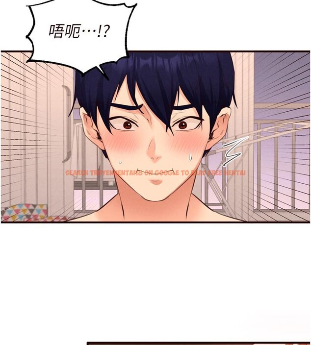 查看漫画熟女自助餐 - 第76話-和阿姨開天體派對 - sayhentaiz.net中的4271341图片