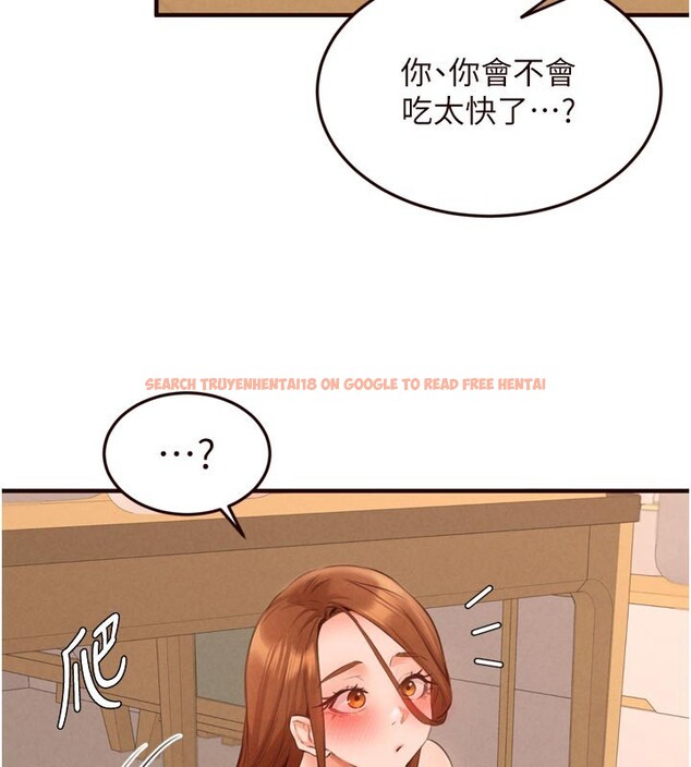 查看漫画熟女自助餐 - 第76話-和阿姨開天體派對 - sayhentaiz.net中的4271354图片