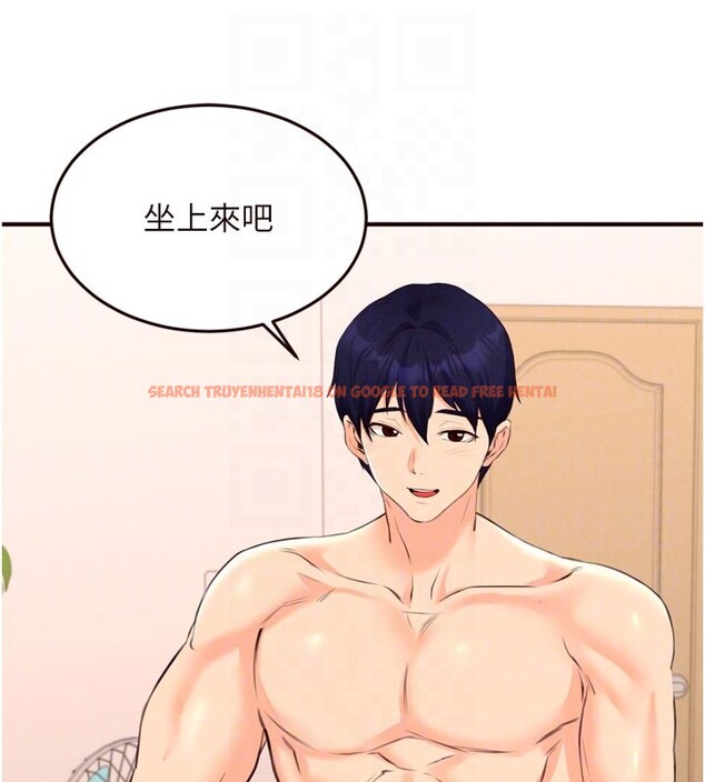 查看漫画熟女自助餐 - 第76話-和阿姨開天體派對 - sayhentaiz.net中的4271358图片