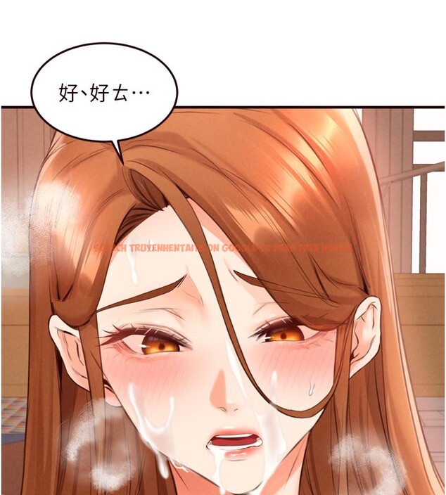 查看漫画熟女自助餐 - 第76話-和阿姨開天體派對 - sayhentaiz.net中的4271384图片