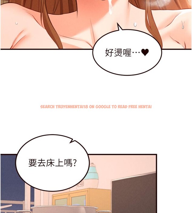 查看漫画熟女自助餐 - 第76話-和阿姨開天體派對 - sayhentaiz.net中的4271385图片