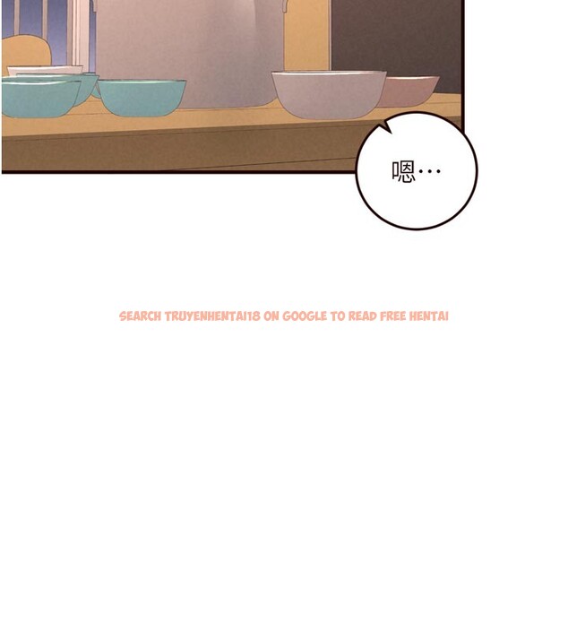 查看漫画熟女自助餐 - 第76話-和阿姨開天體派對 - sayhentaiz.net中的4271386图片