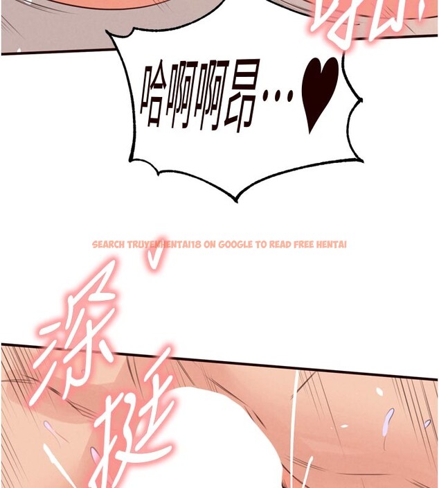 查看漫画熟女自助餐 - 第76話-和阿姨開天體派對 - sayhentaiz.net中的4271406图片