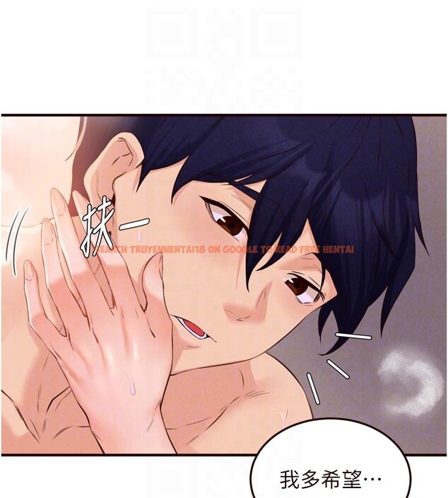 查看漫画熟女自助餐 - 第76話-和阿姨開天體派對 - sayhentaiz.net中的4271408图片