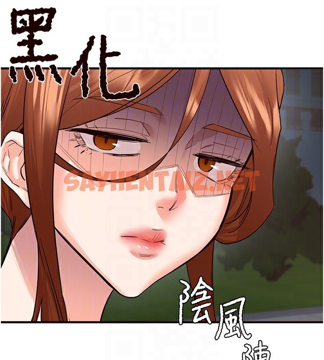 查看漫画熟女自助餐 - 第8話-上課時間偷吹喇叭 - sayhentaiz.net中的2585678图片