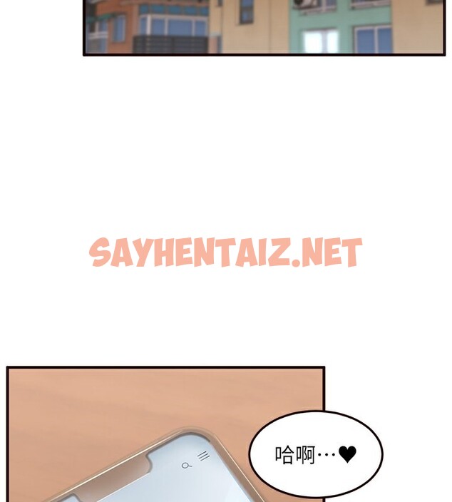 查看漫画熟女自助餐 - 第8話-上課時間偷吹喇叭 - sayhentaiz.net中的2585682图片