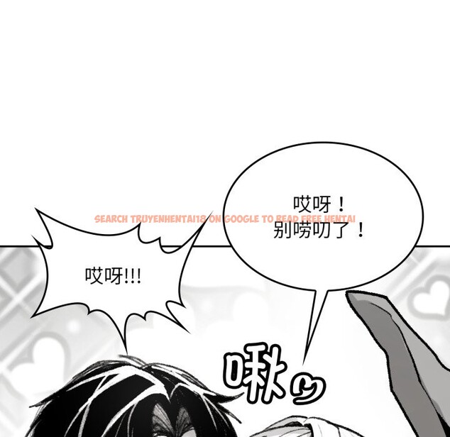 查看漫画叔叔，我們來試試吧!/當叔叔變成侄女/我和叔叔互換靈魂!? - 第1話 - www.tymanga.com中的3545899图片