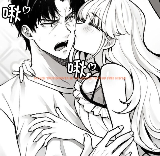 查看漫画叔叔，我們來試試吧!/當叔叔變成侄女/我和叔叔互換靈魂!? - 第1話 - www.tymanga.com中的3545900图片