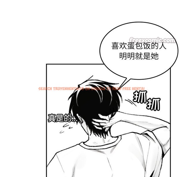 查看漫画叔叔，我們來試試吧!/當叔叔變成侄女/我和叔叔互換靈魂!? - 第1話 - www.tymanga.com中的3545907图片