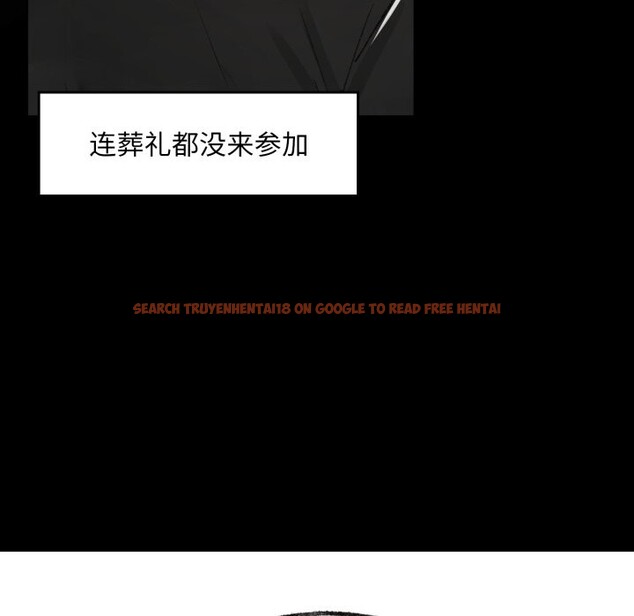 查看漫画叔叔，我們來試試吧!/當叔叔變成侄女/我和叔叔互換靈魂!? - 第1話 - www.tymanga.com中的3545919图片