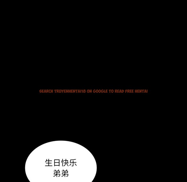 查看漫画叔叔，我們來試試吧!/當叔叔變成侄女/我和叔叔互換靈魂!? - 第1話 - www.tymanga.com中的3545922图片
