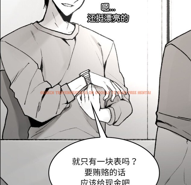 查看漫画叔叔，我們來試試吧!/當叔叔變成侄女/我和叔叔互換靈魂!? - 第1話 - www.tymanga.com中的3545924图片