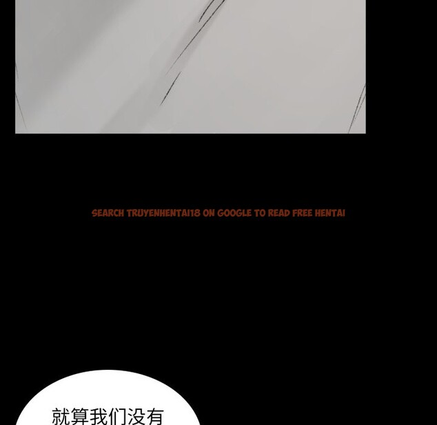 查看漫画叔叔，我們來試試吧!/當叔叔變成侄女/我和叔叔互換靈魂!? - 第1話 - www.tymanga.com中的3545927图片