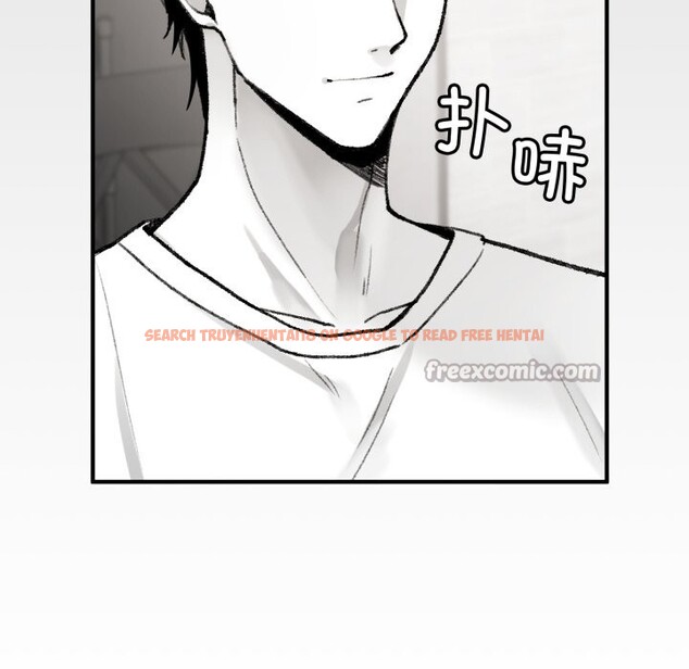 查看漫画叔叔，我們來試試吧!/當叔叔變成侄女/我和叔叔互換靈魂!? - 第1話 - www.tymanga.com中的3545949图片