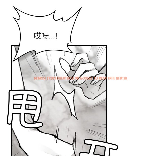 查看漫画叔叔，我們來試試吧!/當叔叔變成侄女/我和叔叔互換靈魂!? - 第1話 - www.tymanga.com中的3545954图片