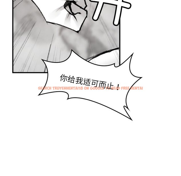 查看漫画叔叔，我們來試試吧!/當叔叔變成侄女/我和叔叔互換靈魂!? - 第1話 - www.tymanga.com中的3545955图片