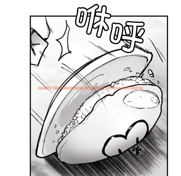 查看漫画叔叔，我們來試試吧!/當叔叔變成侄女/我和叔叔互換靈魂!? - 第1話 - www.tymanga.com中的3545956图片
