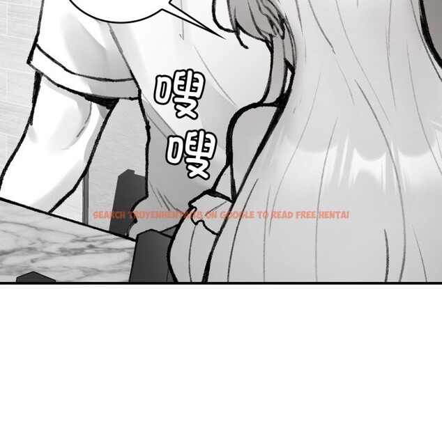 查看漫画叔叔，我們來試試吧!/當叔叔變成侄女/我和叔叔互換靈魂!? - 第1話 - www.tymanga.com中的3545965图片