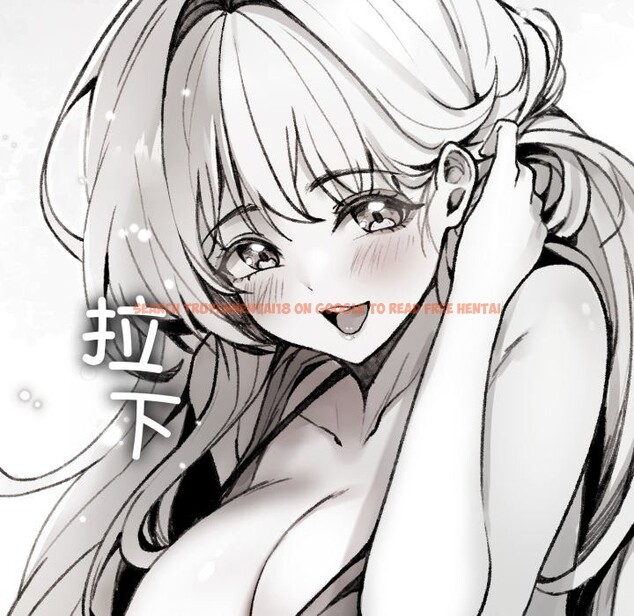 查看漫画叔叔，我們來試試吧!/當叔叔變成侄女/我和叔叔互換靈魂!? - 第1話 - www.tymanga.com中的3545967图片