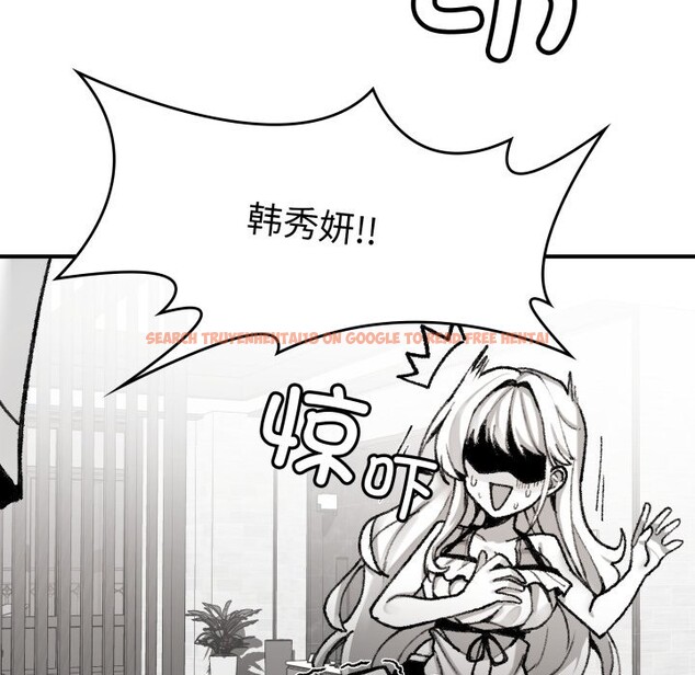 查看漫画叔叔，我們來試試吧!/當叔叔變成侄女/我和叔叔互換靈魂!? - 第1話 - www.tymanga.com中的3545970图片