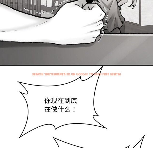 查看漫画叔叔，我們來試試吧!/當叔叔變成侄女/我和叔叔互換靈魂!? - 第1話 - www.tymanga.com中的3545971图片