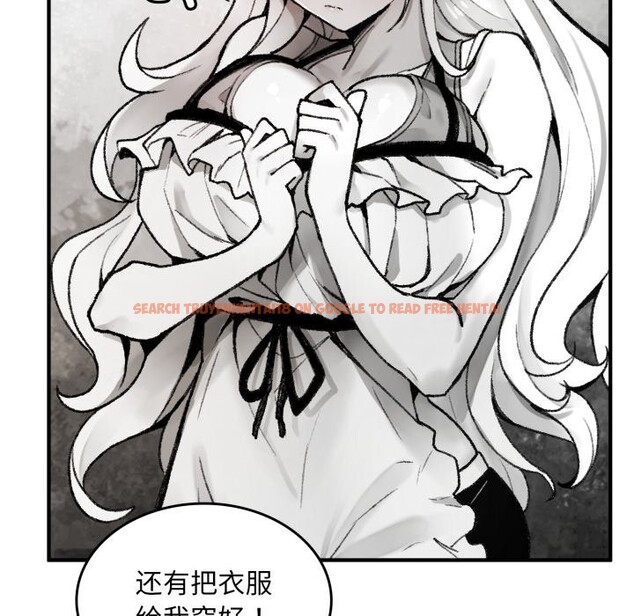 查看漫画叔叔，我們來試試吧!/當叔叔變成侄女/我和叔叔互換靈魂!? - 第1話 - www.tymanga.com中的3545975图片