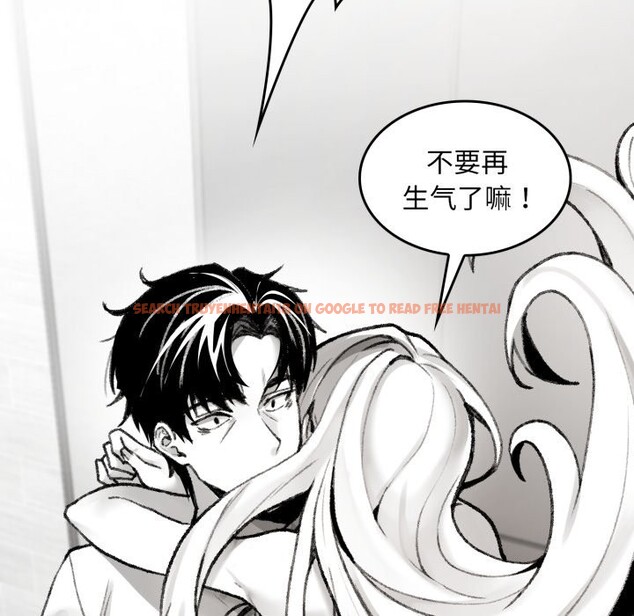 查看漫画叔叔，我們來試試吧!/當叔叔變成侄女/我和叔叔互換靈魂!? - 第1話 - www.tymanga.com中的3545979图片
