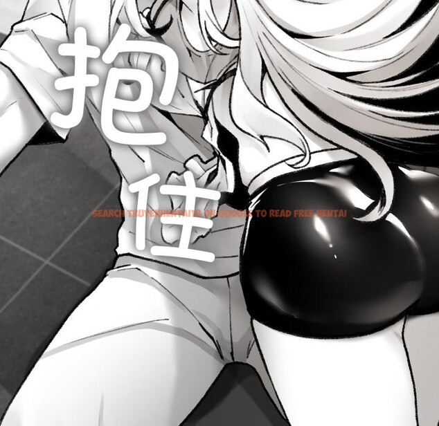 查看漫画叔叔，我們來試試吧!/當叔叔變成侄女/我和叔叔互換靈魂!? - 第1話 - www.tymanga.com中的3545980图片
