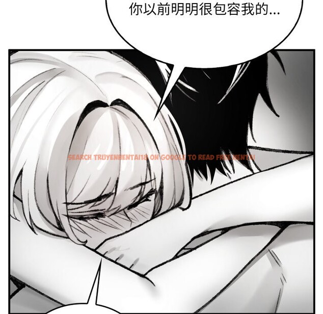 查看漫画叔叔，我們來試試吧!/當叔叔變成侄女/我和叔叔互換靈魂!? - 第1話 - www.tymanga.com中的3545982图片