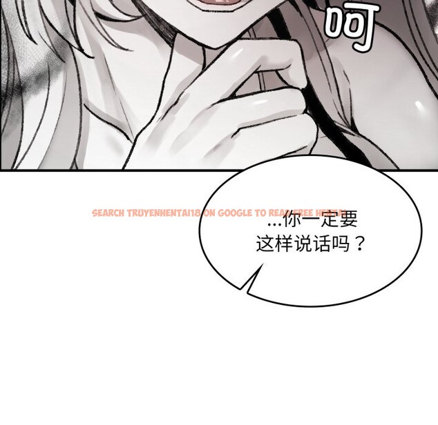 查看漫画叔叔，我們來試試吧!/當叔叔變成侄女/我和叔叔互換靈魂!? - 第1話 - www.tymanga.com中的3545995图片