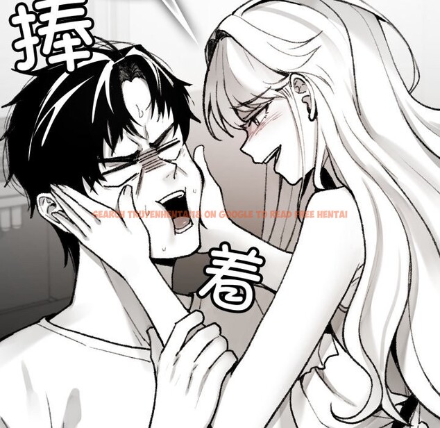 查看漫画叔叔，我們來試試吧!/當叔叔變成侄女/我和叔叔互換靈魂!? - 第1話 - www.tymanga.com中的3545997图片