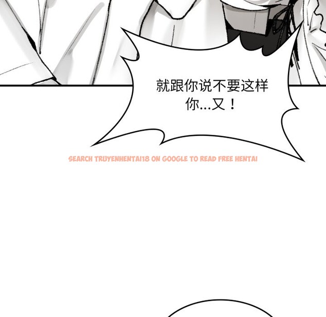 查看漫画叔叔，我們來試試吧!/當叔叔變成侄女/我和叔叔互換靈魂!? - 第1話 - www.tymanga.com中的3545998图片