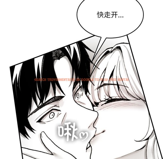 查看漫画叔叔，我們來試試吧!/當叔叔變成侄女/我和叔叔互換靈魂!? - 第1話 - www.tymanga.com中的3545999图片