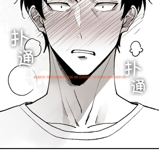 查看漫画叔叔，我們來試試吧!/當叔叔變成侄女/我和叔叔互換靈魂!? - 第1話 - www.tymanga.com中的3546002图片