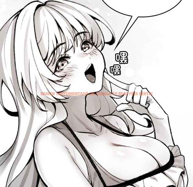 查看漫画叔叔，我們來試試吧!/當叔叔變成侄女/我和叔叔互換靈魂!? - 第1話 - www.tymanga.com中的3546004图片