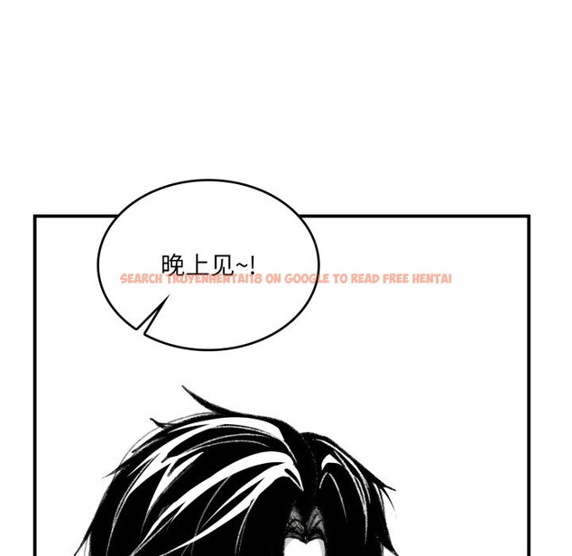 查看漫画叔叔，我們來試試吧!/當叔叔變成侄女/我和叔叔互換靈魂!? - 第1話 - www.tymanga.com中的3546013图片