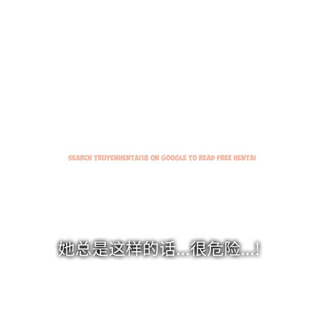 查看漫画叔叔，我們來試試吧!/當叔叔變成侄女/我和叔叔互換靈魂!? - 第1話 - www.tymanga.com中的3546018图片