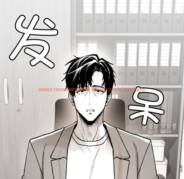 查看漫画叔叔，我們來試試吧!/當叔叔變成侄女/我和叔叔互換靈魂!? - 第1話 - www.tymanga.com中的3546022图片
