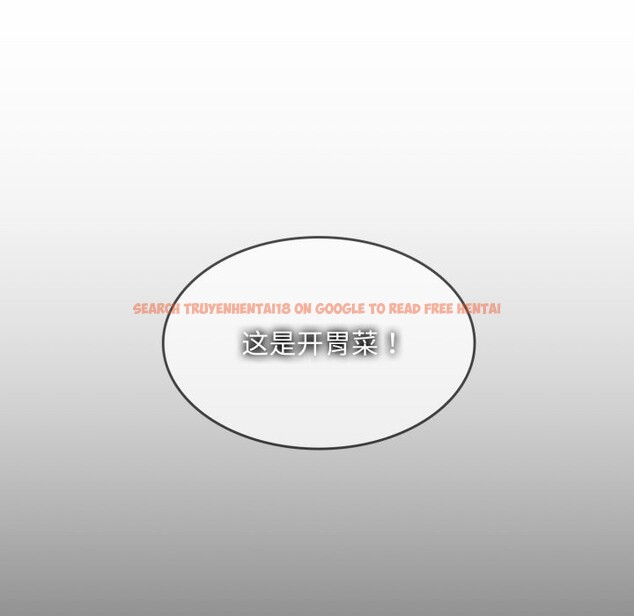 查看漫画叔叔，我們來試試吧!/當叔叔變成侄女/我和叔叔互換靈魂!? - 第1話 - www.tymanga.com中的3546024图片