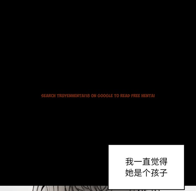 查看漫画叔叔，我們來試試吧!/當叔叔變成侄女/我和叔叔互換靈魂!? - 第1話 - www.tymanga.com中的3546027图片