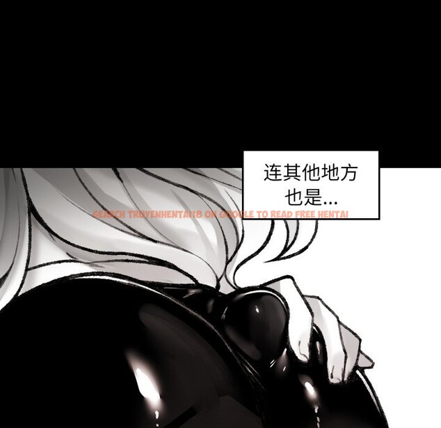 查看漫画叔叔，我們來試試吧!/當叔叔變成侄女/我和叔叔互換靈魂!? - 第1話 - www.tymanga.com中的3546030图片