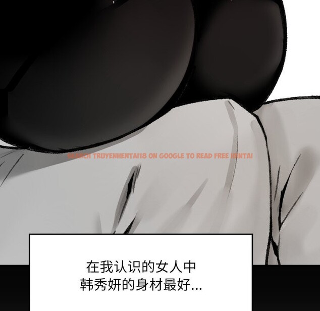查看漫画叔叔，我們來試試吧!/當叔叔變成侄女/我和叔叔互換靈魂!? - 第1話 - www.tymanga.com中的3546031图片