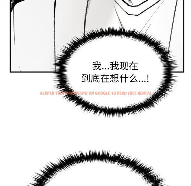 查看漫画叔叔，我們來試試吧!/當叔叔變成侄女/我和叔叔互換靈魂!? - 第1話 - www.tymanga.com中的3546034图片