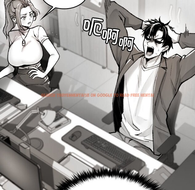 查看漫画叔叔，我們來試試吧!/當叔叔變成侄女/我和叔叔互換靈魂!? - 第1話 - www.tymanga.com中的3546036图片