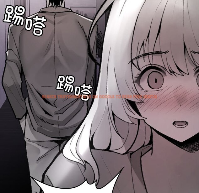 查看漫画叔叔，我們來試試吧!/當叔叔變成侄女/我和叔叔互換靈魂!? - 第1話 - www.tymanga.com中的3546068图片