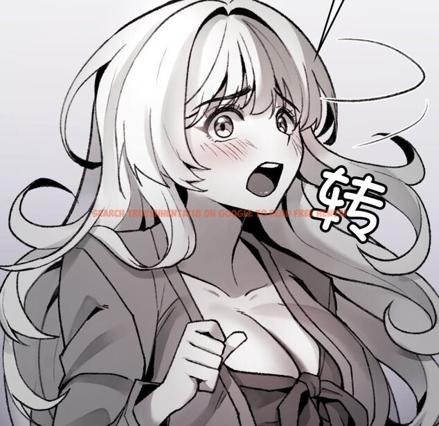 查看漫画叔叔，我們來試試吧!/當叔叔變成侄女/我和叔叔互換靈魂!? - 第1話 - www.tymanga.com中的3546070图片