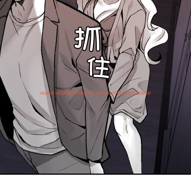 查看漫画叔叔，我們來試試吧!/當叔叔變成侄女/我和叔叔互換靈魂!? - 第1話 - www.tymanga.com中的3546073图片