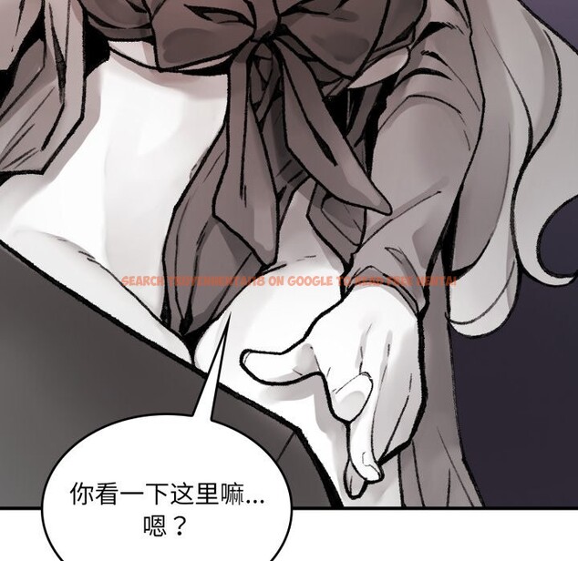 查看漫画叔叔，我們來試試吧!/當叔叔變成侄女/我和叔叔互換靈魂!? - 第1話 - www.tymanga.com中的3546076图片